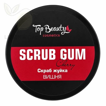 Скраб-жвачка для тела Вишня Top Beauty Scrub Gum Cherry 250 мл