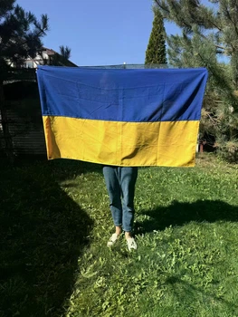 Прапор України з люверсами 140х90см з габардину