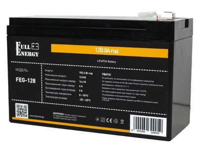 Акумулятор LiFePO4 12.8В 8А·год 102 Вт·год Full Energy FEG-128 orange для ДБЖ