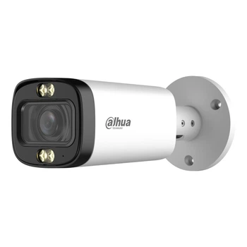 HDCVI камера 5МП Dahua DH-HAC-HFW1500RP-Z-IL-A (2.7-13.5 мм)