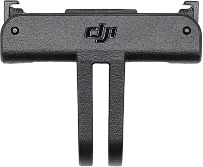 Тримач DJI Osmo Action з конструкцією для швидкого підключення (6941565951571)