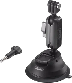 Тримач DJI Osmo Action z кульовий шарнір (6941565945082)