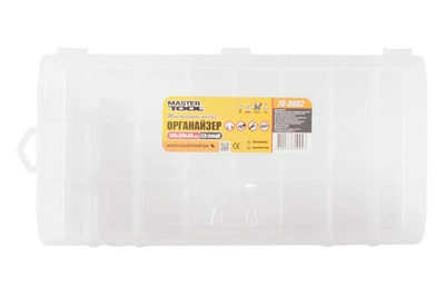 Організатор Mastertool 15" 385 х 200 х 50 мм (79-3002)