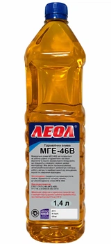 Олива (масло) гідравлічна ЛЕОЛ МГЕ-46В 1,4 л.