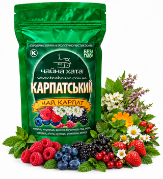 Карпатський чай "Карпатський " ( рослини та ягоди ) - 110 грам