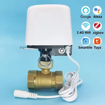 Умный Zigbee кран для воды 1″ DN25 с электроприводом, управление Tuya Smart / Smart Life, Белый