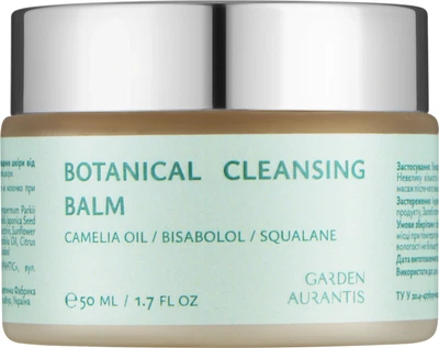 Гидрофильный бальзам для очищения кожи от макияжа и загрязнений Botanical Cleansing Balm, GARDEN AURANTIS, 50 мл