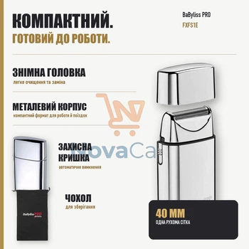 Компактный шейвер с одинарной золотой титановой сеткой, беспроводная электробритва для чистового бритья на батарейках, профессиональный финишер для шеи и контуров 8500 движений/мин