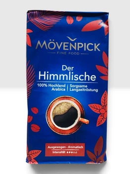 Кава мелена Mоvenpick Der Himmlische, 500 г