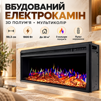 Електрокамін вбудований 1800 Вт 38″ до 30 м² електричний камін з обігрівом 3D полум’ям пультом термостатом таймером і звуком потріскування дров