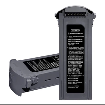 Акумуляторная батарея Autel EVO Max 4T/4N Series Intelligent Flight Battery