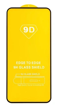 Защитное стекло 9D для телефона Xiaomi Redmi Note 17 Pro 5G Full Glue полный клей black