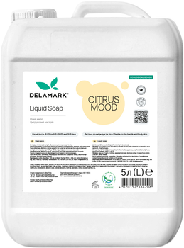 Рідке мило DeLaMark Цитрусовий настрій 5 л (4820152334206)