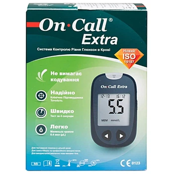 Глюкометр On Call Extra + 10 тест-смужок + 10 стерильних ланцетів