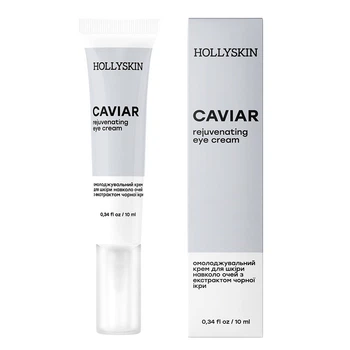 Крем для шкіри навколо очей з екстрактом чорної ікри HOLLYSKIN Caviar Eye Cream