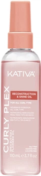 Olejek do włosów Kativa Curly Plex Reconstruct & Shine nawilżający 110 ml (7750075067202)