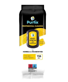 Вологі серветки для прибирання Purfix Professional Cleaning 156 шт.