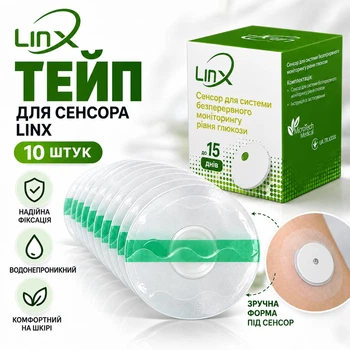 Тейп для LinX прозрачный водостойкий, 10 шт