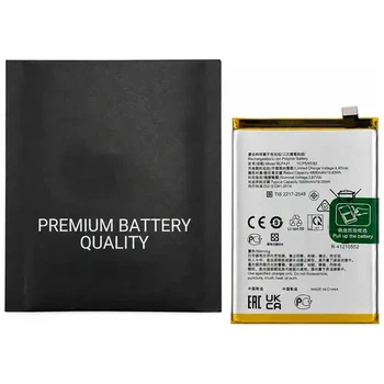 Акумулятор телефона BLPA21 (5000mAh) для Oppo A18 Premium Quality