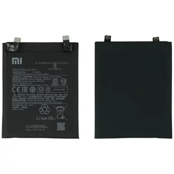 Акумулятор телефона BM59 (5160mAh) для Xiaomi 11T