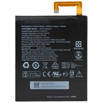 Акумулятор планшета L13D1P32 (4200-4290mAh) для Lenovo IdeaTab A5500, A8-50
