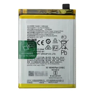 Акумулятор телефона BLP835 (4310mAh) для Oppo A98, Reno 5 Lite, Reno 5F, F19 Pro Premium Quality