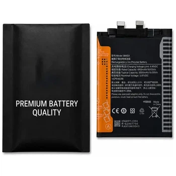 Акумулятор телефона BM5N (5000mAh) для Xiaomi Poco F5 Pro Premium Quality