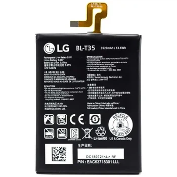 Акумулятор телефона BL-T35 (3520mAh) для Google Pixel 2 XL