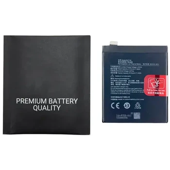Акумулятор телефона BLP759 (4510mAh) для OnePlus 8 Pro Premium Quality