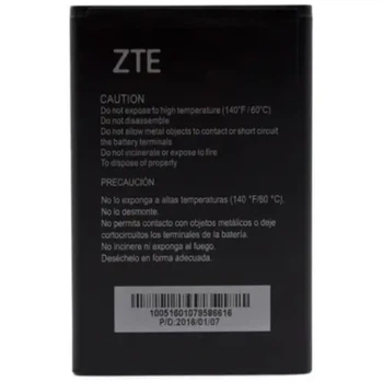 Акумулятор телефона Li3714T42P3H765039 (1400mAh) для ZTE Blade A3, A5, A5 Pro, A506, AF3 T221, AF8, T23