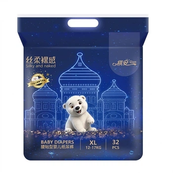 Подгузники Qian'an Полярный медведь XL (9-13 кг), 32 шт