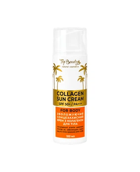 Солнцезащитный крем для тела с коллагеном Top Beauty Collagen Sun Cream SPF 50+ PA+++