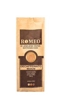 Кофе молотый Romeo арабика (без кофеина) Decaffeinato medium 500г