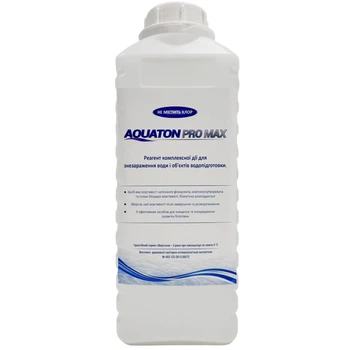 Реагент для обеззараживания воды Aquaton PRO MAX 1 л