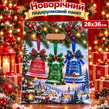 Пакет новогодний подарочный с вырубными ручками 28х36 см подарочные пакеты со снежинками (нгн банан 28х36-2)