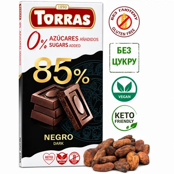 Шоколад Torras Чорний 85% какао 0% Цукру без Глютену Кето дієтичний 75 г