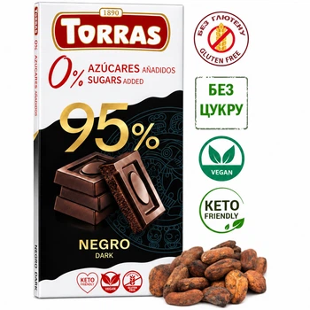 Шоколад Torras Чорний 95% какао, 0% Цукру, без Глютену Кето дієтичний 75 г