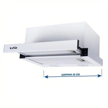 Вытяжка VENTOLUX GARDA 45 WH (700) LED