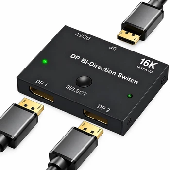 Двунаправленный DisplayPort 1.4 переключатель 2×1 / 1×2, 16K 60 Гц, 4K 240 Гц Schöff (ST-SS425)