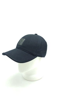 Бейсболка трикотажная Full Cap на резинке FlexFit с кожаным логотипом Fortune 54-55 Темно-синий