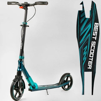 Самокат двухколесный Best Scooter 43685 Черно-бирюзовый
