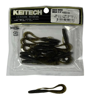 Силікон Keitech Mad Wag Mini 2.5" #101 Green Pumpkin PP. (12 шт/уп),1551.07.32