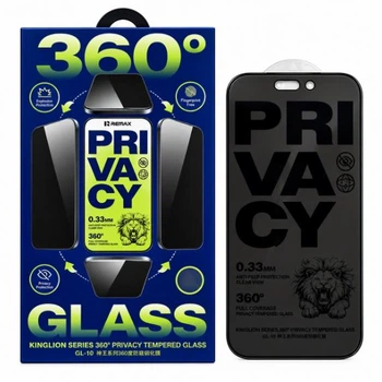 Защитное стекло антишпион на iPhone 16 Pro / iPhone 17 Remax GL-10 прозрачное с рамкой 360° (ЕС-2296I16PPB)