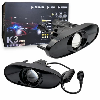 Противотуманные фары с линзой для Daewoo Lanos 60W 9-16V 3 режима (3000K-4500K-6500K) с управлением со смартфона (05821)