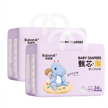 Подгузники-трусики Bubandi Zhenxin XXXL (12.5-15 кг), 76 шт