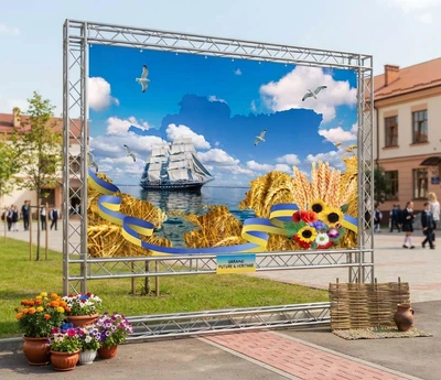 Баннер для фотозоны патриотический PHOTODECOR «Море и пшеница» 1 кв.м