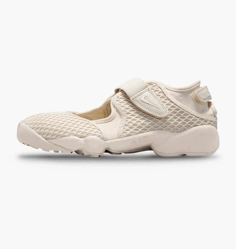 Кроссовки женские Nike Wmns Air Rift White 39 Белый HM8288-100