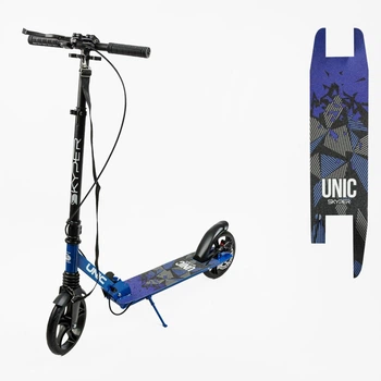 Самокат двухколесный Skyper Unic UN-32516 Черно-синий