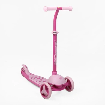 Самокат детский Best Scooter M-86474 Розовый