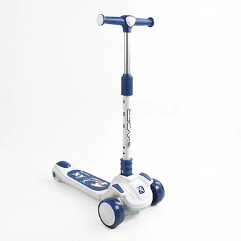 Самокат детский Skyper RS-49500 Бело-синий